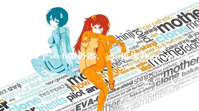 做个web服务器，gin框架和go-zero怎么选？